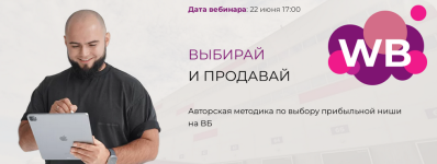 murad-jusupov-vybiraj-i-prodavaj-tarif-ja-sam-2023.png murad-jusupov-vybiraj-i-prodavaj-tarif-ja-sam-2023.png