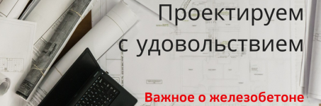 irina-mixalevskaja-perekrytija-vazhnye-momenty-2023.png irina-mixalevskaja-perekrytija-vazhnye-momenty-2023.png