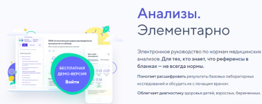 1689071676651.png