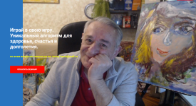 xasaj-aliev-igraj-v-svoju-igru-2023.png xasaj-aliev-igraj-v-svoju-igru-2023.png