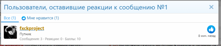 1689882511056.png
