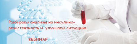 valerij-podrubaev-humberto-2-0-razbiraem-analizy-na-ir-i-uluchshaem-situaciju-2023.png