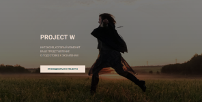 polina-demina-intensiv-project-w-2023.png polina-demina-intensiv-project-w-2023.png