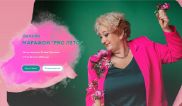 tatjana-muzhickaja-pro-leto-2023.png