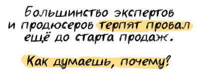 artjom-usatyj-slide-2023.png