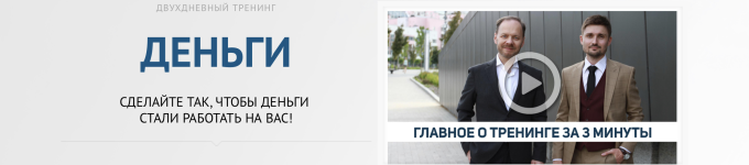 andrej-pligin-dengi-2022.png