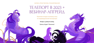 1690739451739.png