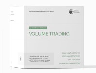 crypto-mentors-volume-trading-2022.png