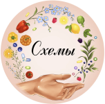 irina-garkavenko-ras-prekrasnie-detki-sxemy-deti-2023.png irina-garkavenko-ras-prekrasnie-detki-sxemy-deti-2023.png
