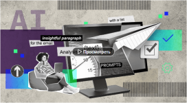 kak-povysit-proizvoditelnost-s-pomoschju-instrumentov-ii-linkedin-2023.png