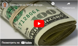 obuchajuschij-kurs-pro-chitaev-2019.png