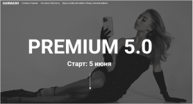 obnovlennyj-kurs-po-sjomke-i-montazhu-premium-5-0-garmash-2023.png