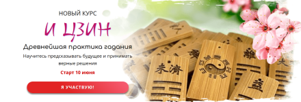natalja-pugacheva-i-czin-2023.png natalja-pugacheva-i-czin-2023.png