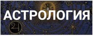 kastalija-evgenij-farafonov-saturn-vlast-otca-i-moguschestvo-vremeni-2023.png