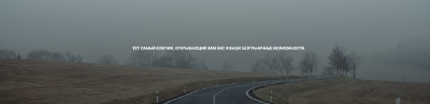 neosfera-prozrenie-2021.png neosfera-prozrenie-2021.png