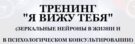 andrej-trenogov-ja-vizhu-tebja-pervaja-i-vtoraja-chasti-2022.png andrej-trenogov-ja-vizhu-tebja-pervaja-i-vtoraja-chasti-2022.png