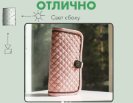 valentina-bukeeva-kak-fotografirovat-krasivo-i-ehffektno-bez-specialnogo-oborudovanija-2023.png