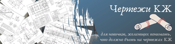 irina-mixalevskaja-chertezhi-kzh-2022.png