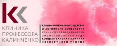 tatjana-sviderskaja-klinika-kalinchenko-bioimpedans-kak-syvorotka-pravdy-2023..png