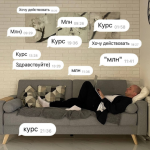 pavel-klochko-vorkshop-kak-sozdat-prodajuschij-tg-kanal-i-delat-ot-1-000-000-v-mesjac-202.png