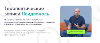 psy2-0-umenie-proschat-2023.png psy2-0-umenie-proschat-2023.png