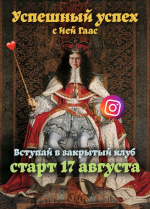 ija-gaas-gaas_mi-uspeshnyj-uspex-2023.png ija-gaas-gaas_mi-uspeshnyj-uspex-2023.png