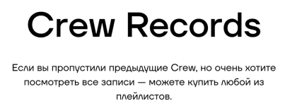 pavel-zinovkin-artem-ivanov-podlodka-io-podlodka-techlead-crew-3-continuous-delivery-2023.png pavel-zinovkin-artem-ivanov-podlodka-io-podlodka-techlead-crew-3-continuous-delivery-2023.png