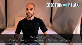 sex-workout-ehrekcija-v-stressovyx-situacijax-2023.png