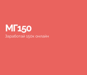 vasilij-smirnov-mg-150-2023.png vasilij-smirnov-mg-150-2023.png