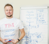 vladimir-makulov-novejshie-strategii-raboty-s-rpp-202.png