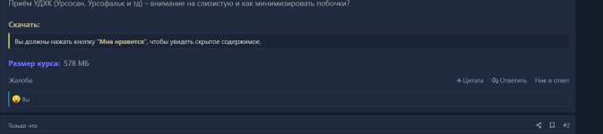 1701861666936.png