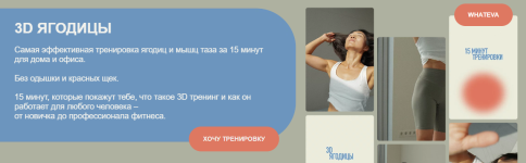 zarina-manaenkova-3d-jagodicy-2023.png