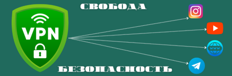alexcoder-sekrety-sozdanija-i-zarabotka-na-svoem-vpn-servere-za-15-minut-potok-3-2023.png