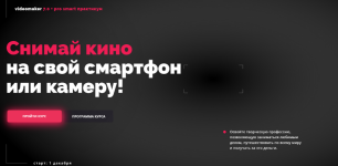 katja-kvasnikova-videomaker-7-0-smart-praktikum-pro-2023-tarif-crazy-videomejker-2023.png katja-kvasnikova-videomaker-7-0-smart-praktikum-pro-2023-tarif-crazy-videomejker-2023.png