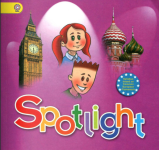 ekaterina-cherkasova-materialy-k-urokam-po-linejke-uchebnikov-spotlight-2-11-2023..png