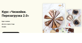 ilzira-karaguzina-chizkejki-perezagruzka-2-0-2023.png
