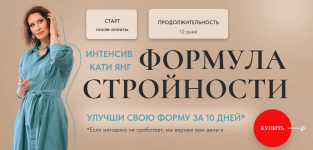 katja-jang-formula-strojnosti-2-0-2023.png