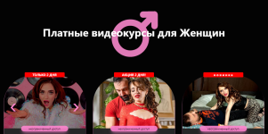 touchqueen-polnyj-vebinar-po-minetu-luchshie-texniki-oralnyx-lask-2023.png touchqueen-polnyj-vebinar-po-minetu-luchshie-texniki-oralnyx-lask-2023.png