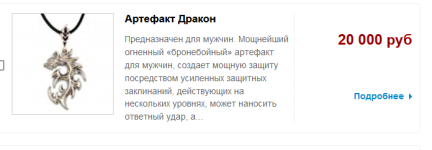 1706209305071.png