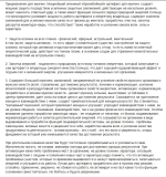 1706209676450.png