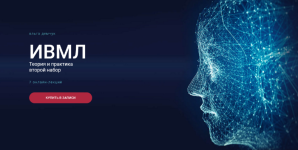 olga-demchuk-ivml-teorija-i-praktika-2023.png olga-demchuk-ivml-teorija-i-praktika-2023.png