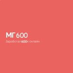 vasilij-smirnov-mg600-2023.png