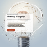 boris-ragozin-the-energy-po-ajurvede-2023.png boris-ragozin-the-energy-po-ajurvede-2023.png