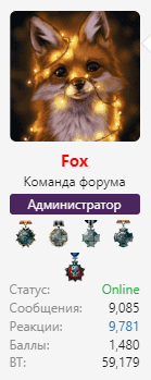 медали.png