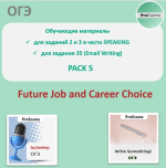 tatjana-leshkova-ogeh-po-anglijskomu-v-chasti-govorenija-no-5-future-job-and-career-choice-2023.png