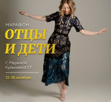 marina-kulpina-marafon-otcy-i-deti-2023.png