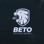beto-shkola-bettinga-paket-lajt-2023.png