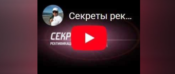 pavel-sviridov-sekrety-rektifikacii-goroskopa-202.png pavel-sviridov-sekrety-rektifikacii-goroskopa-202.png