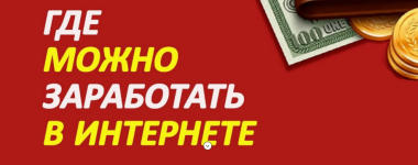 sergej-bazanov-massovye-prodazhi-na-avito-2024.png