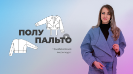 galina-balanovskaja-polupalto-2023.png